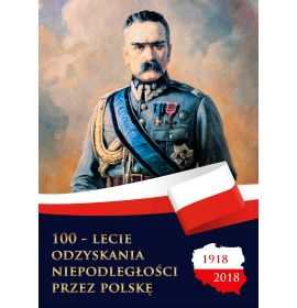 100-lecie Odzyskania Niepodległości - 03 - Baner patriotyczny - 200x280 cm