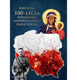 100-lecie Odzyskania Niepodległości - 07 - Baner patriotyczny - 200x280 cm