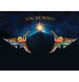 Baner na Boże Narodzenie - Tło szopki - Bóg się rodzi - 49 - 200x150