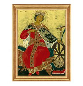 Święta Katarzyna Aleksandryjska - 04 - Obraz religijny
