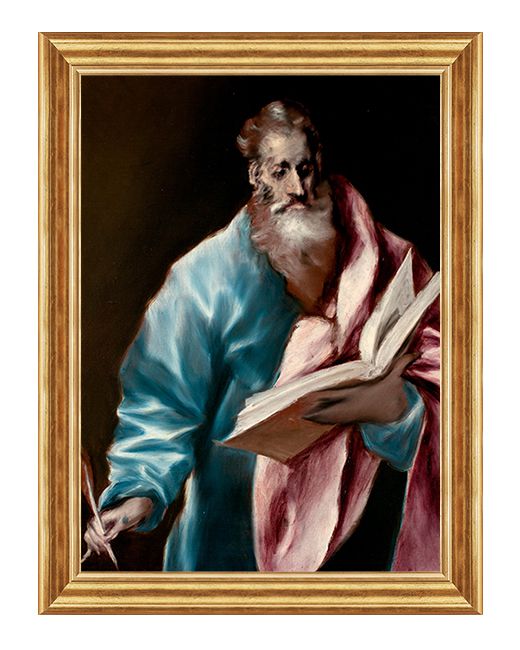 Święty Mateusz - 04 - Obraz religijny