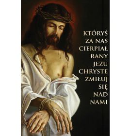 Tło ciemnicy - 04 - Baner religijny - 150x230 cm